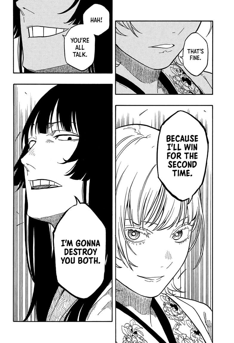Akane Banashi Chapter 159 page 20 - Chapter 159