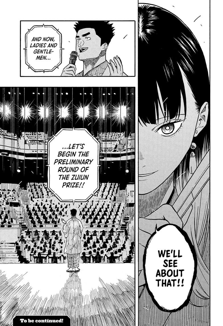 Akane Banashi Chapter 159 page 21 - Chapter 159