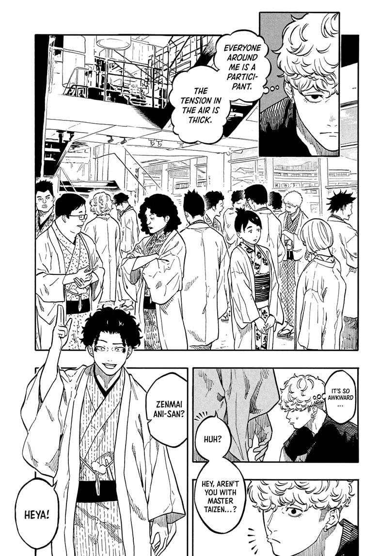 Akane Banashi Chapter 159 page 3 - Chapter 159