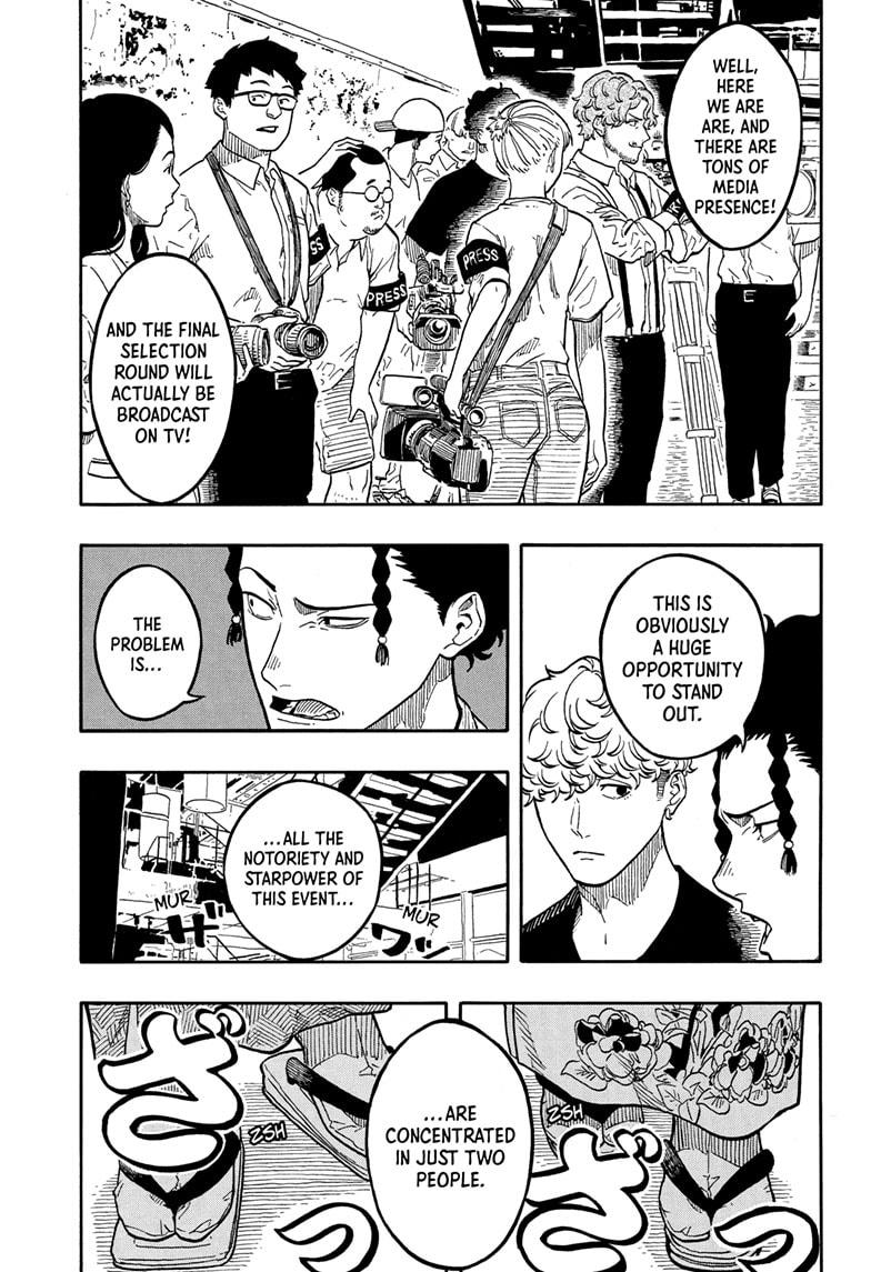 Akane Banashi Chapter 159 page 5 - Chapter 159