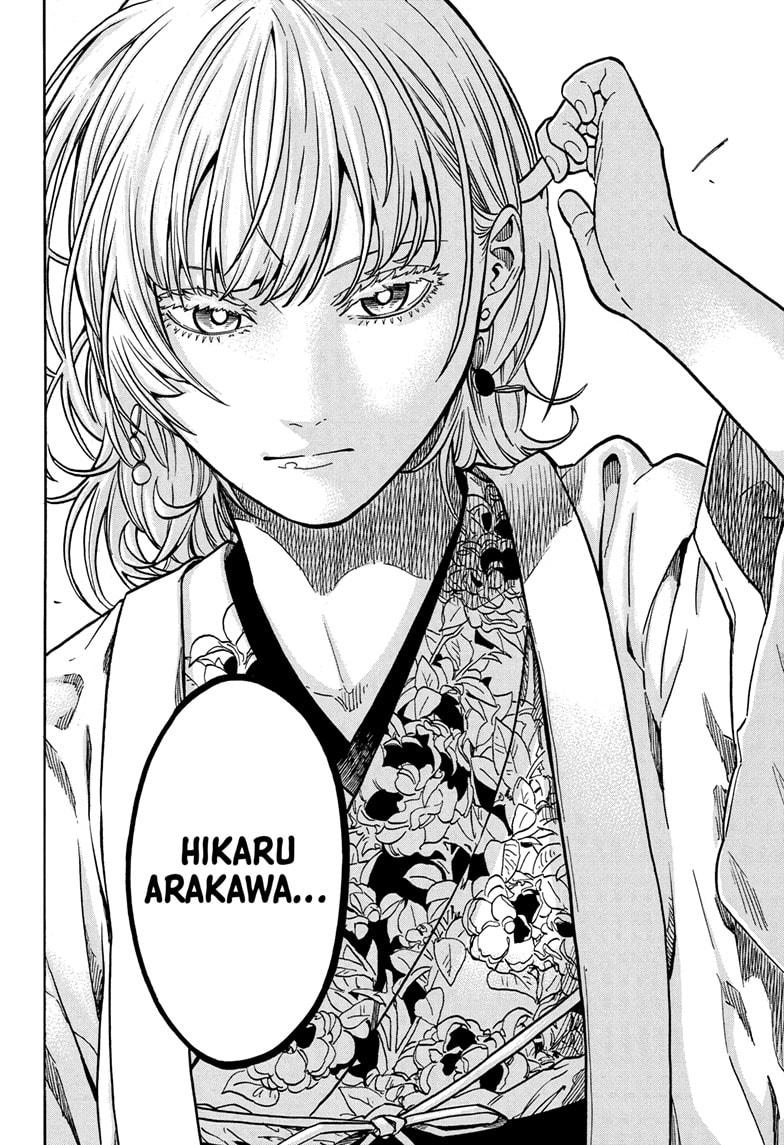 Akane Banashi Chapter 159 page 6 - Chapter 159