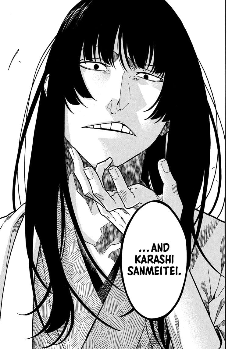 Akane Banashi Chapter 159 page 7 - Chapter 159