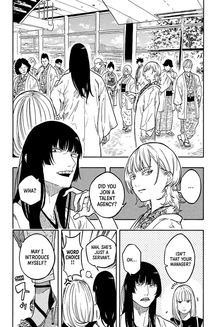 Akane Banashi Chapter 159 page 8 - Chapter 159