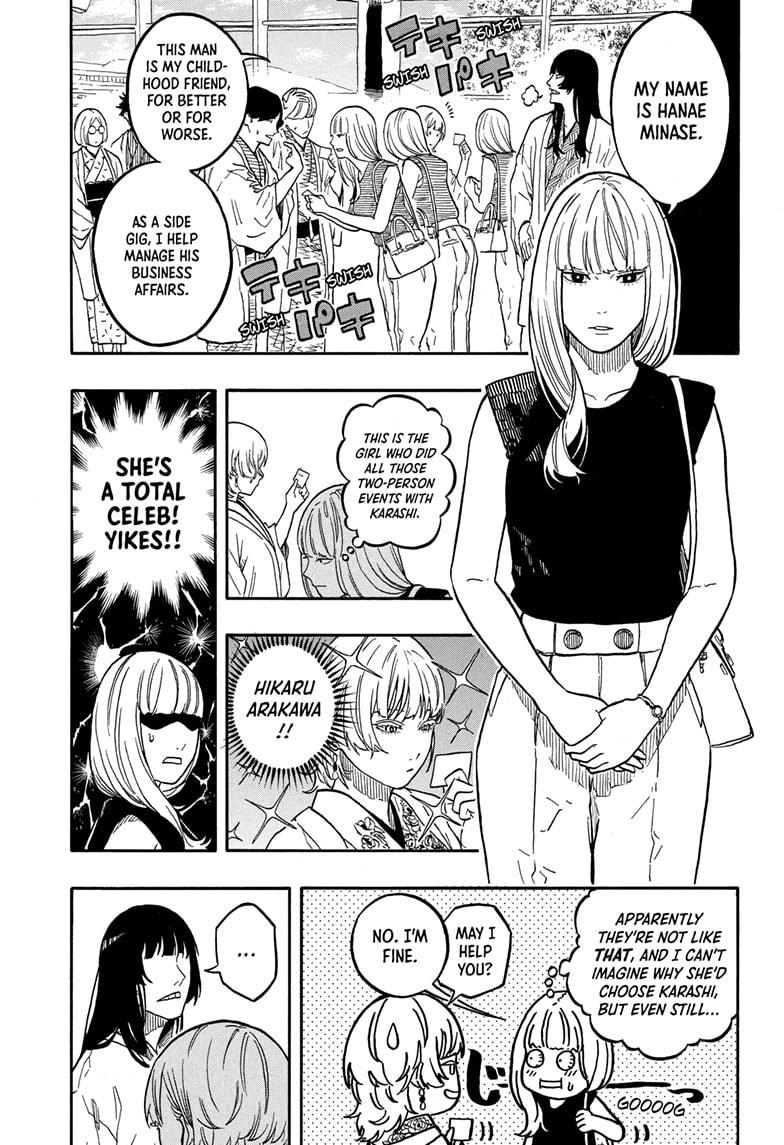 Akane Banashi Chapter 159 page 9 - Chapter 159