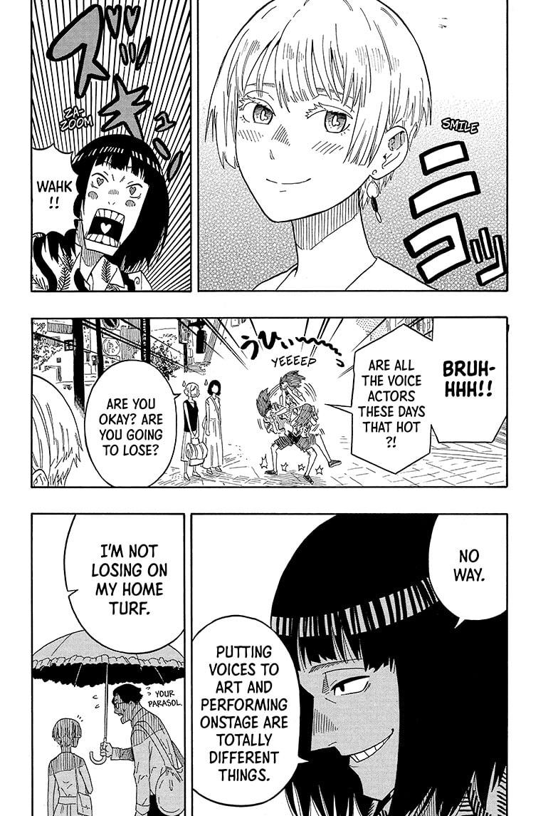 Akane Banashi Chapter 16 page 10 - Chapter 16
