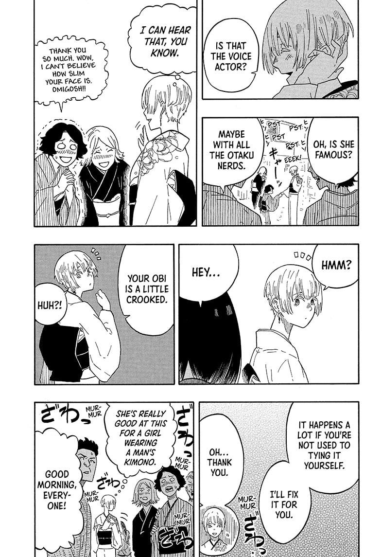 Akane Banashi Chapter 16 page 13 - Chapter 16