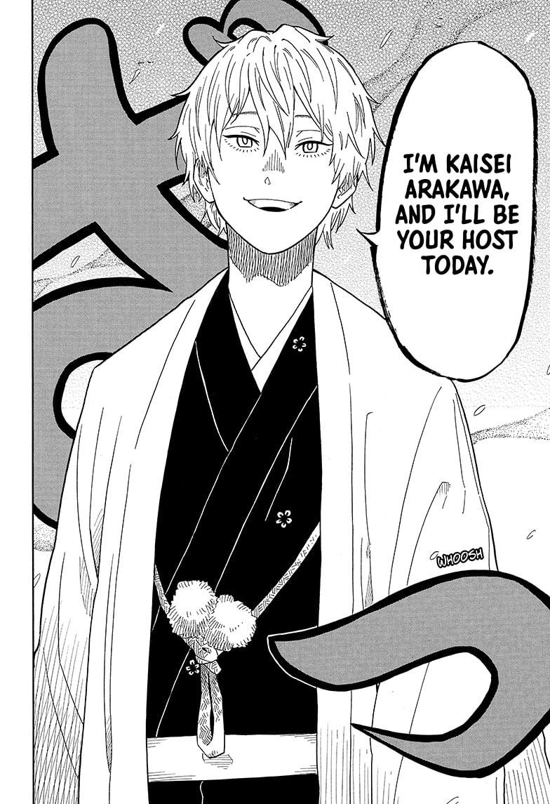 Akane Banashi Chapter 16 page 14 - Chapter 16