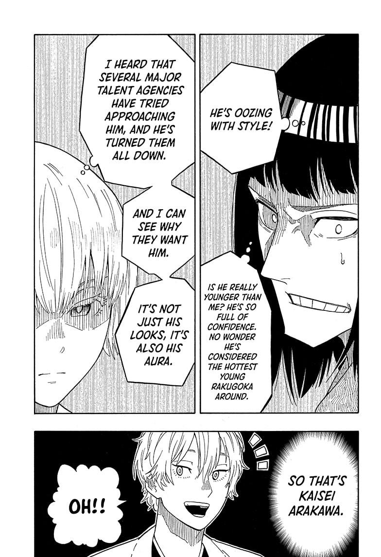 Akane Banashi Chapter 16 page 15 - Chapter 16