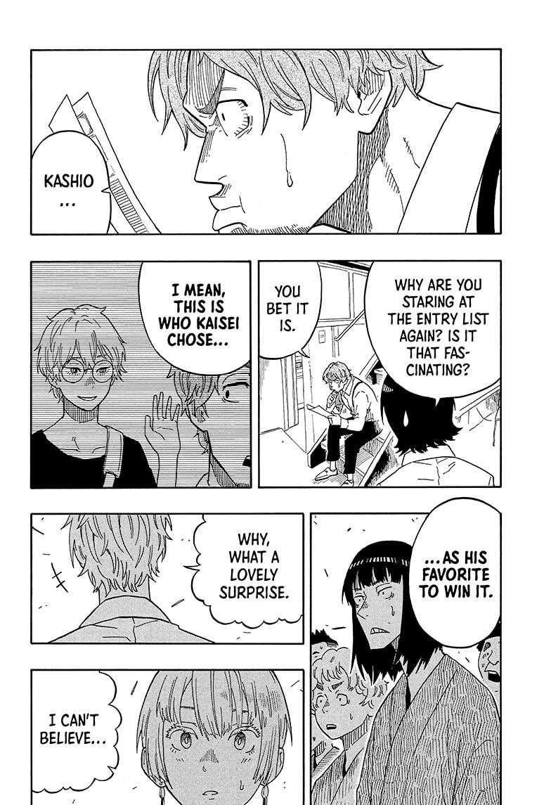 Akane Banashi Chapter 16 page 16 - Chapter 16