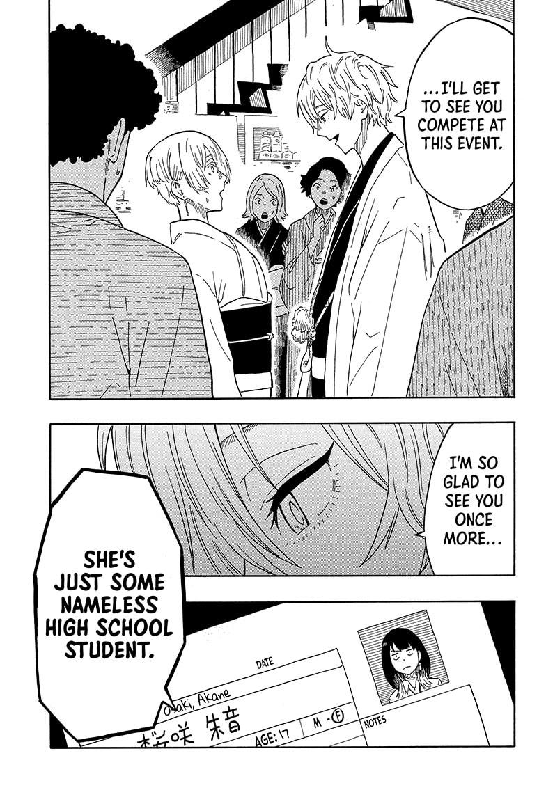 Akane Banashi Chapter 16 page 17 - Chapter 16