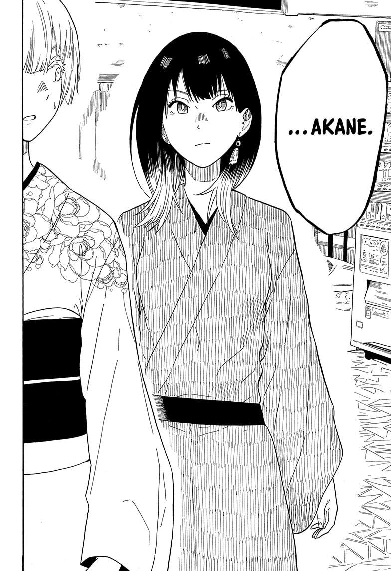 Akane Banashi Chapter 16 page 18 - Chapter 16