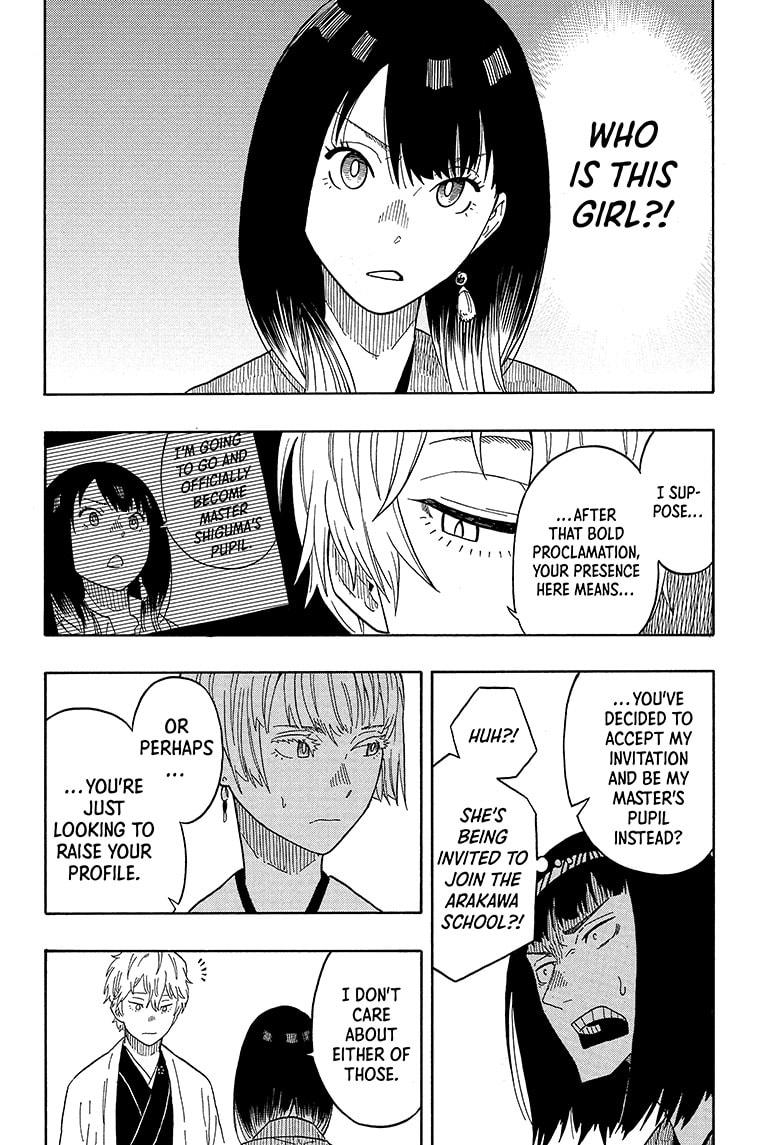 Akane Banashi Chapter 16 page 20 - Chapter 16