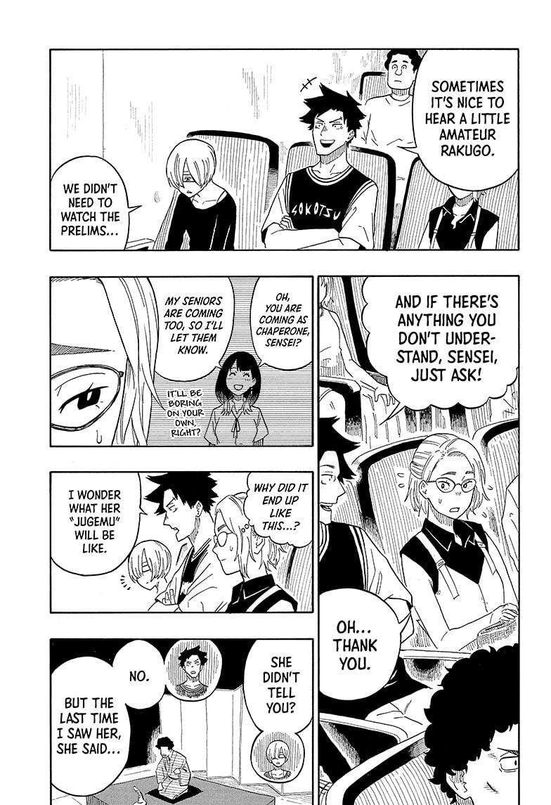 Akane Banashi Chapter 16 page 23 - Chapter 16