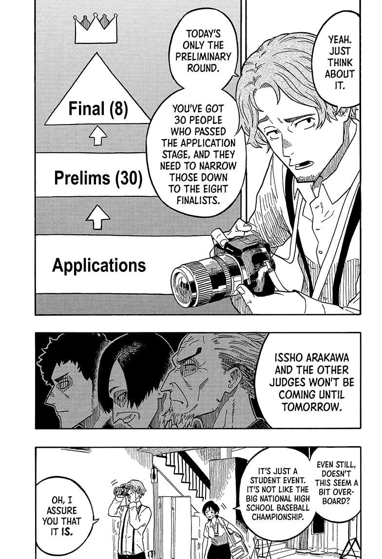 Akane Banashi Chapter 16 page 3 - Chapter 16