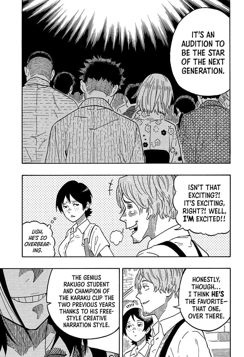 Akane Banashi Chapter 16 page 5 - Chapter 16