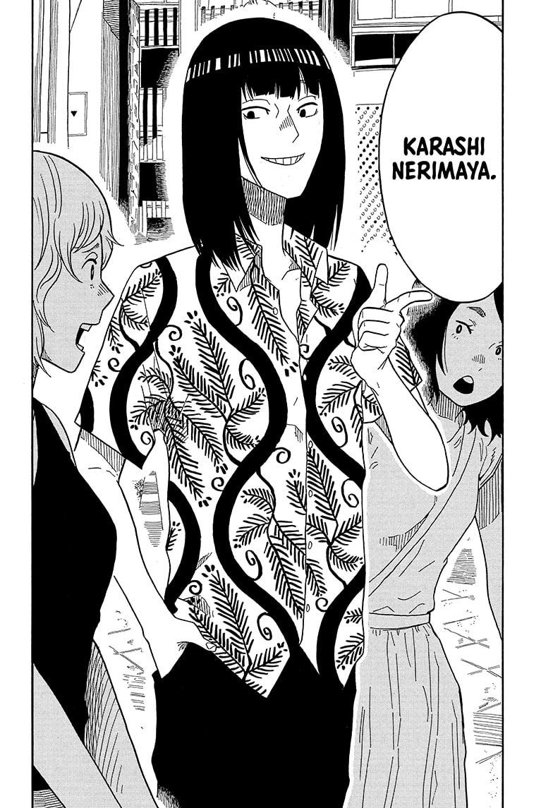 Akane Banashi Chapter 16 page 6 - Chapter 16
