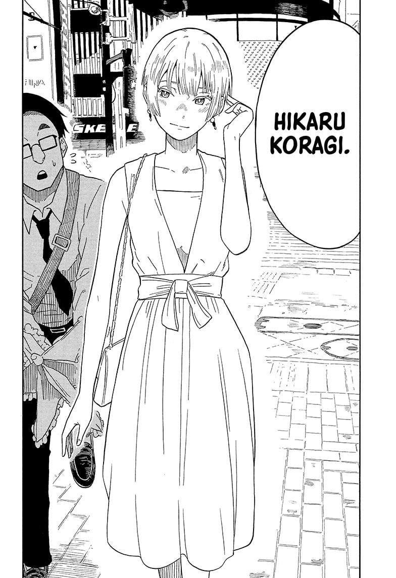 Akane Banashi Chapter 16 page 8 - Chapter 16