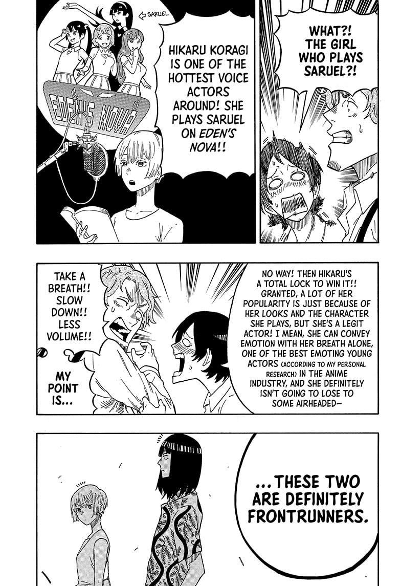 Akane Banashi Chapter 16 page 9 - Chapter 16