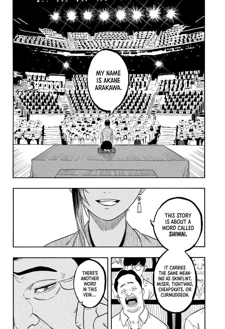 Akane Banashi Chapter 160 page 10 - Chapter 160