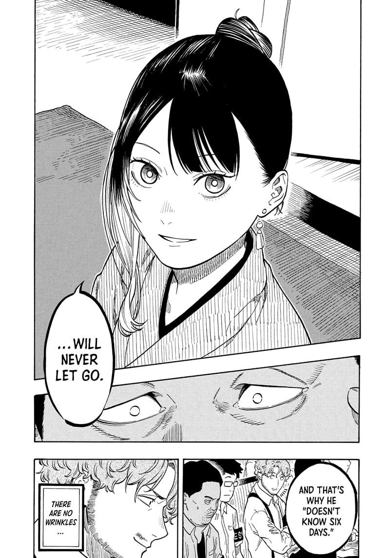 Akane Banashi Chapter 160 page 13 - Chapter 160