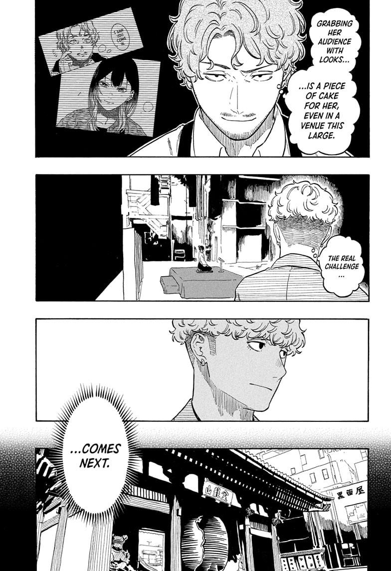 Akane Banashi Chapter 160 page 15 - Chapter 160