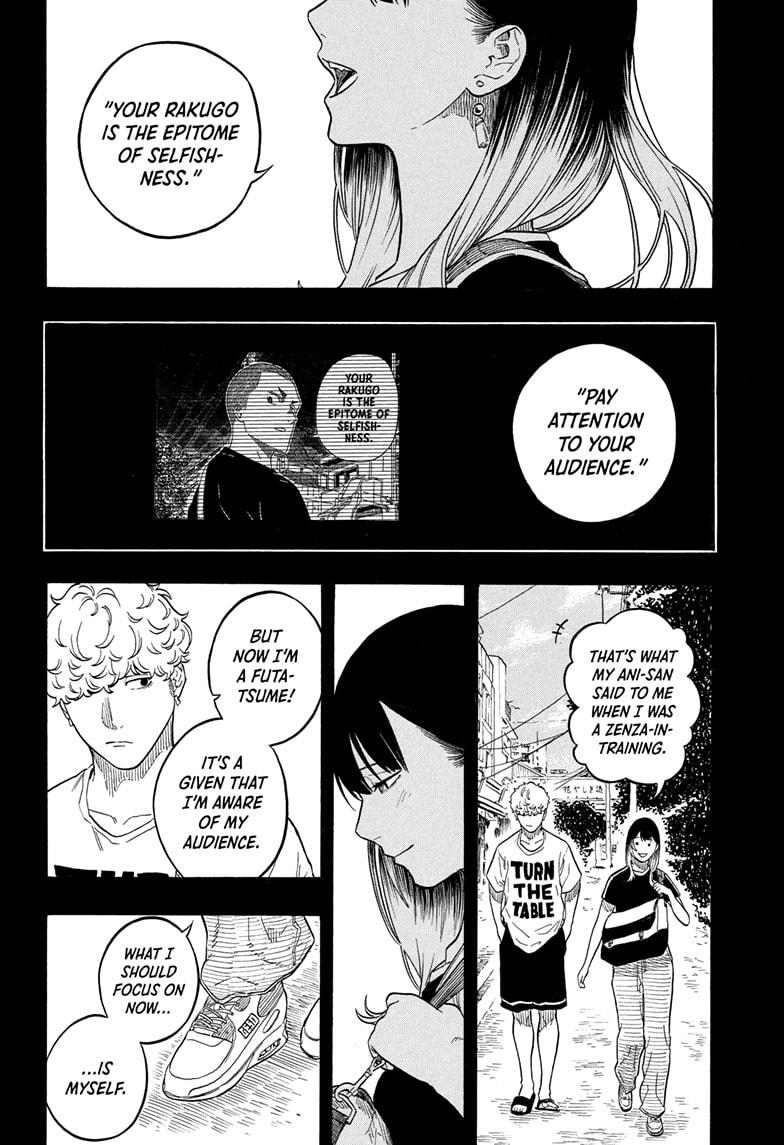 Akane Banashi Chapter 160 page 16 - Chapter 160