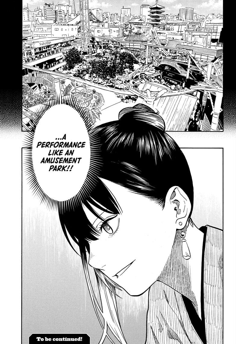 Akane Banashi Chapter 160 page 19 - Chapter 160