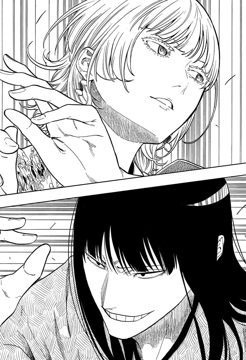 Akane Banashi Chapter 160 page 4 - Chapter 160
