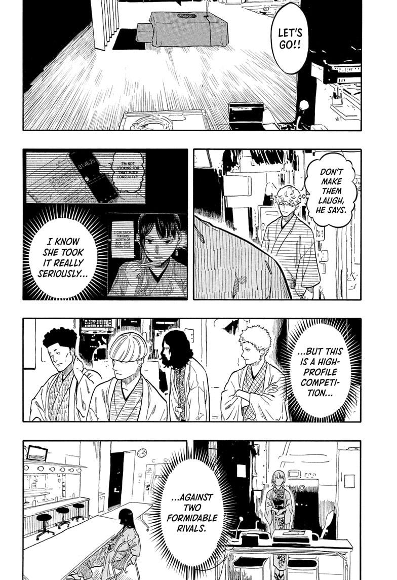 Akane Banashi Chapter 160 page 8 - Chapter 160