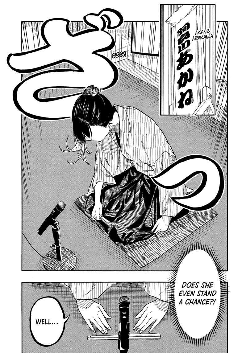 Akane Banashi Chapter 160 page 9 - Chapter 160
