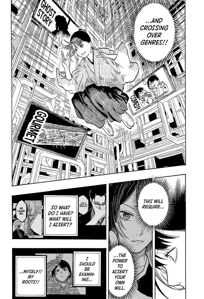 Akane-banashi manga, chapter 161, page 10 of 19