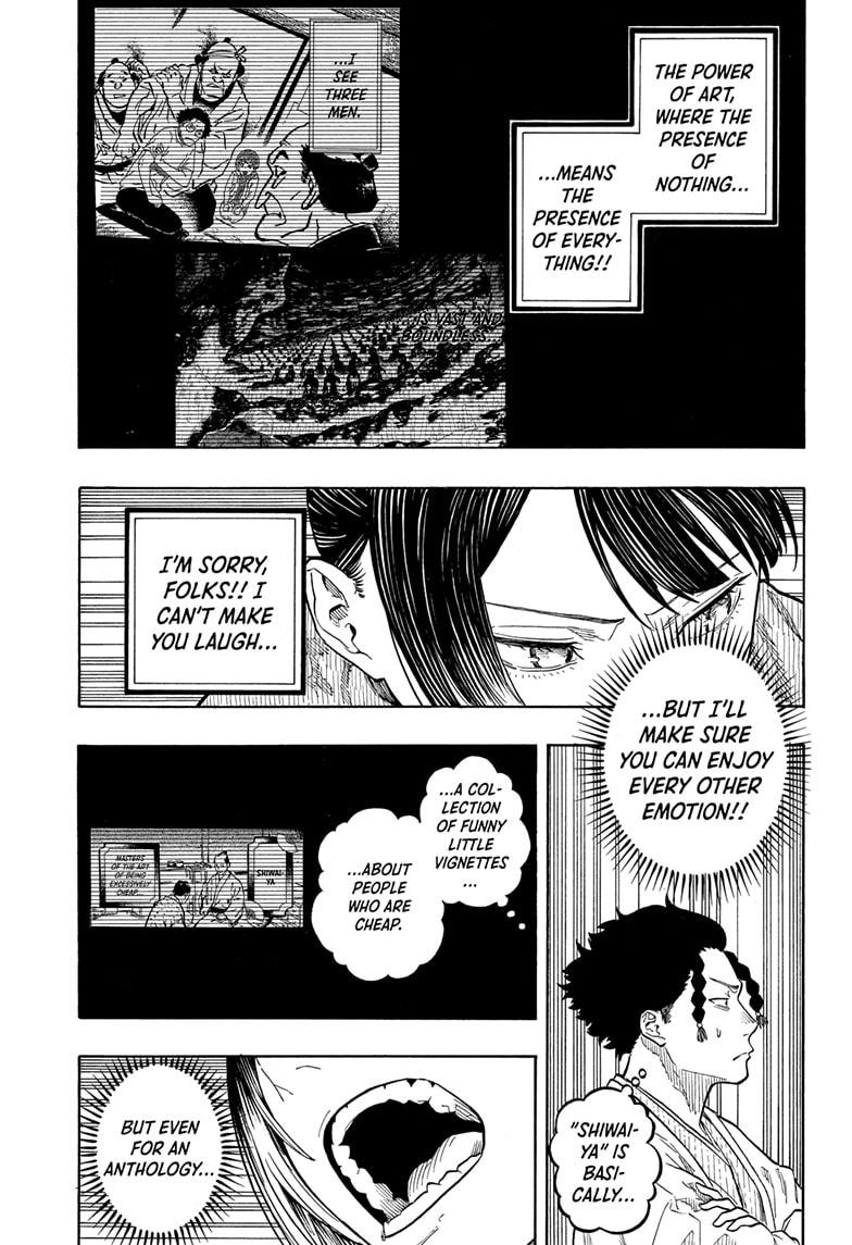 Akane-banashi manga, chapter 161, page 11 of 19