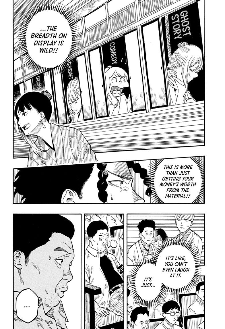 Akane-banashi manga, chapter 161, page 12 of 19