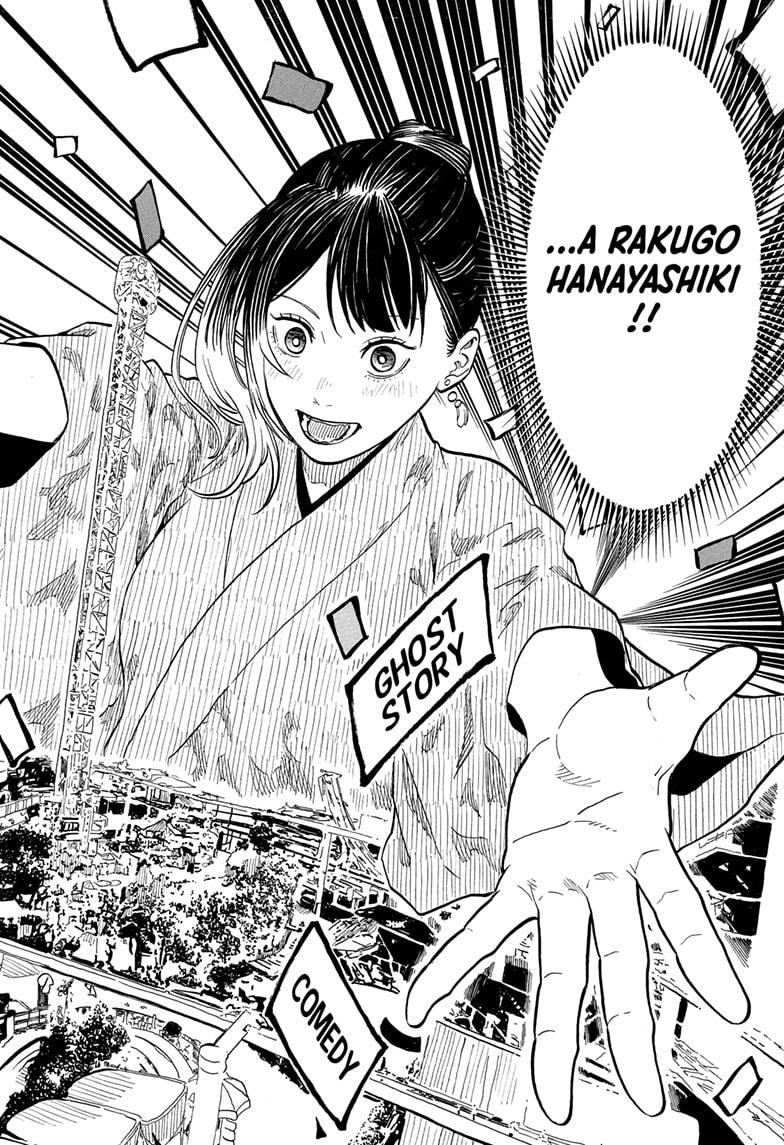 Akane-banashi manga, chapter 161, page 14 of 19
