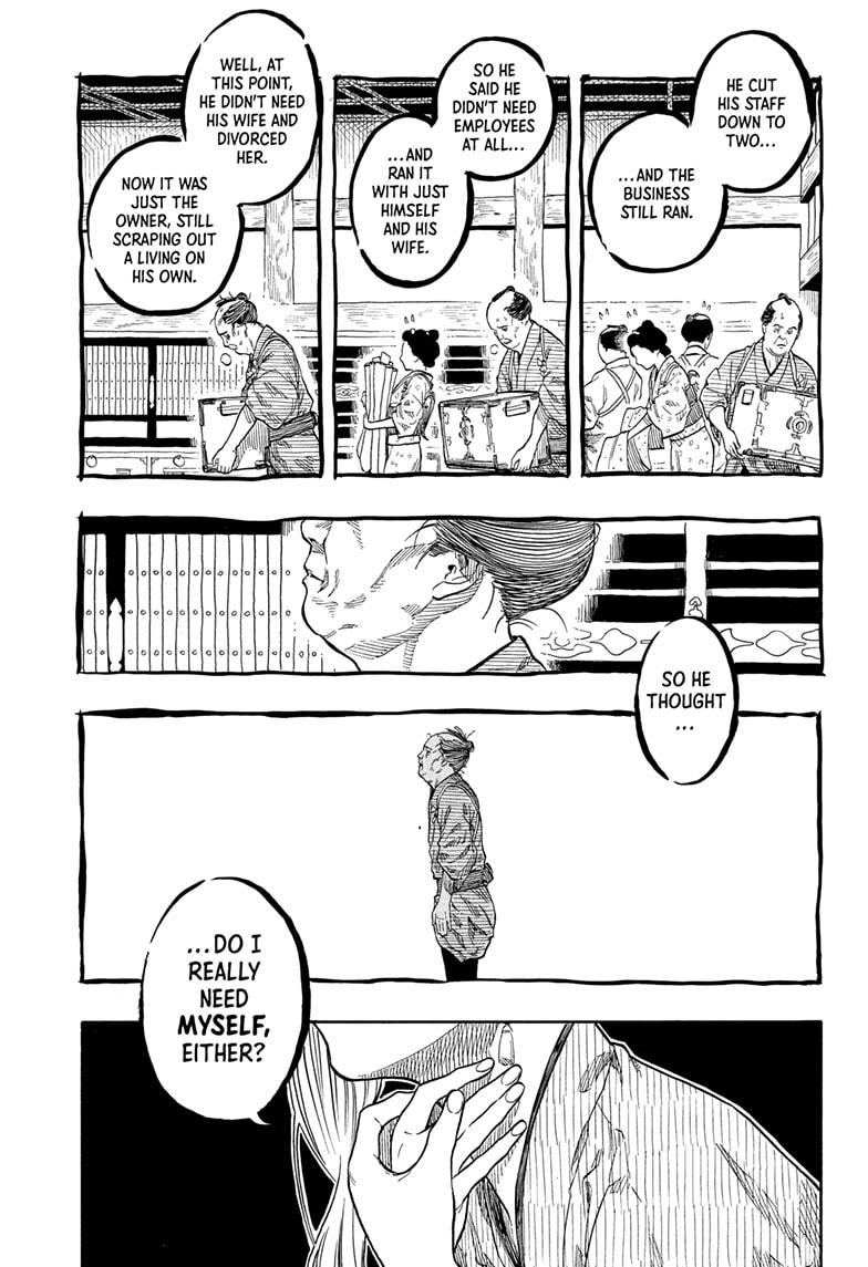 Akane-banashi manga, chapter 161, page 3 of 19
