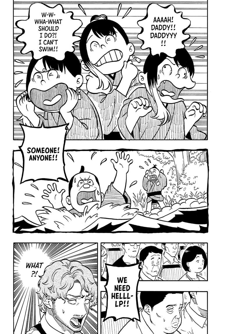 Akane-banashi manga, chapter 161, page 6 of 19