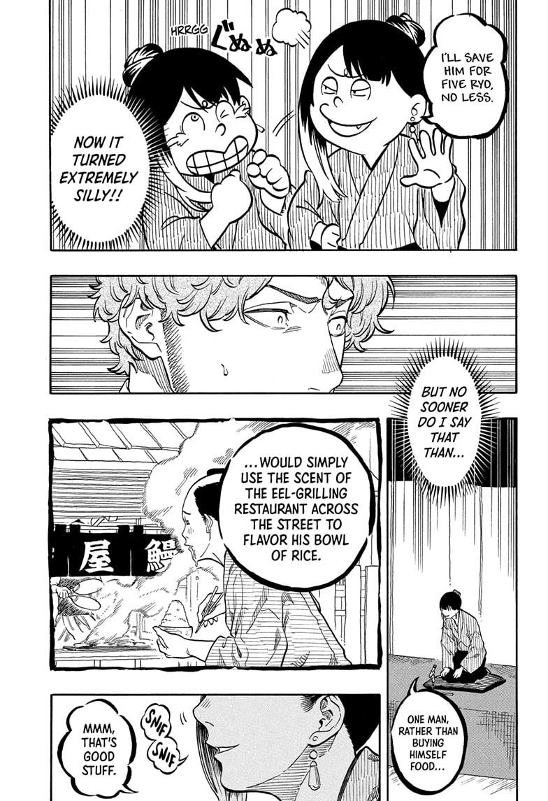 Akane-banashi manga, chapter 161, page 7 of 19