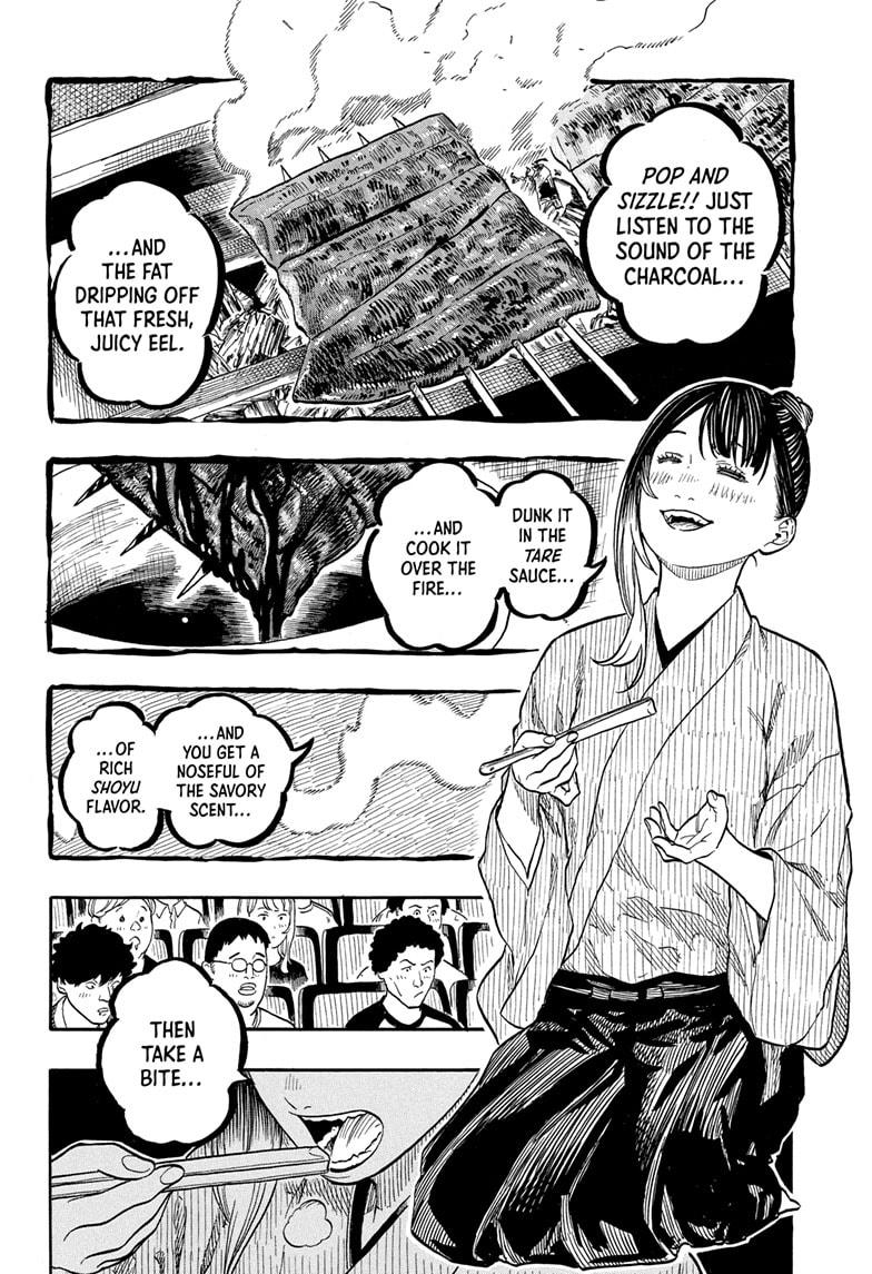 Akane-banashi manga, chapter 161, page 8 of 19