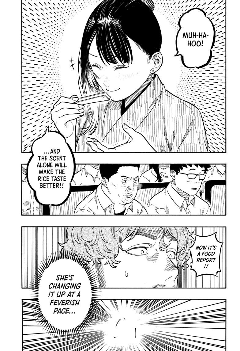 Akane-banashi manga, chapter 161, page 9 of 19
