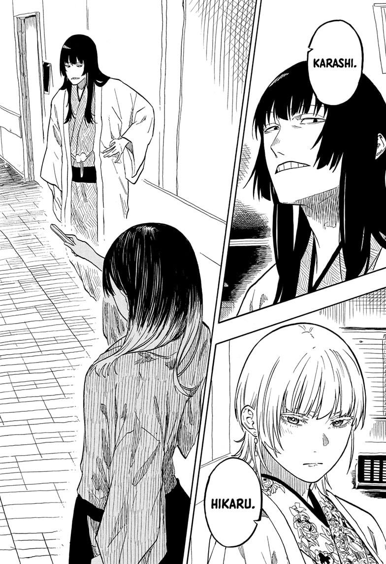 Akane Banashi Chapter 162 page 15 - Chapter 162