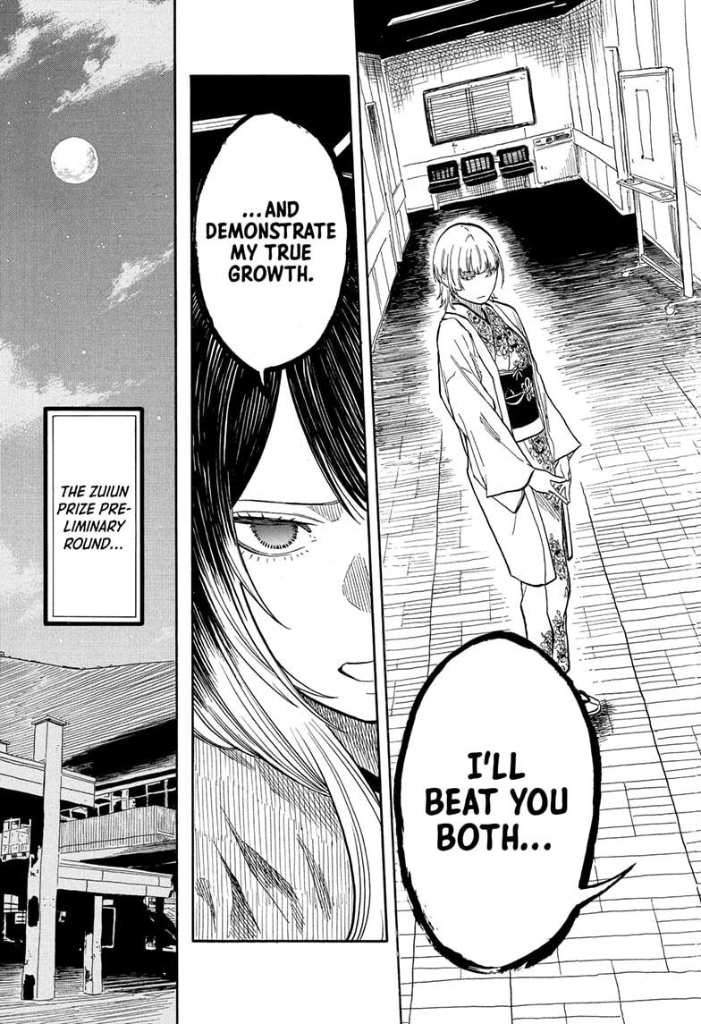 Akane Banashi Chapter 162 page 16 - Chapter 162
