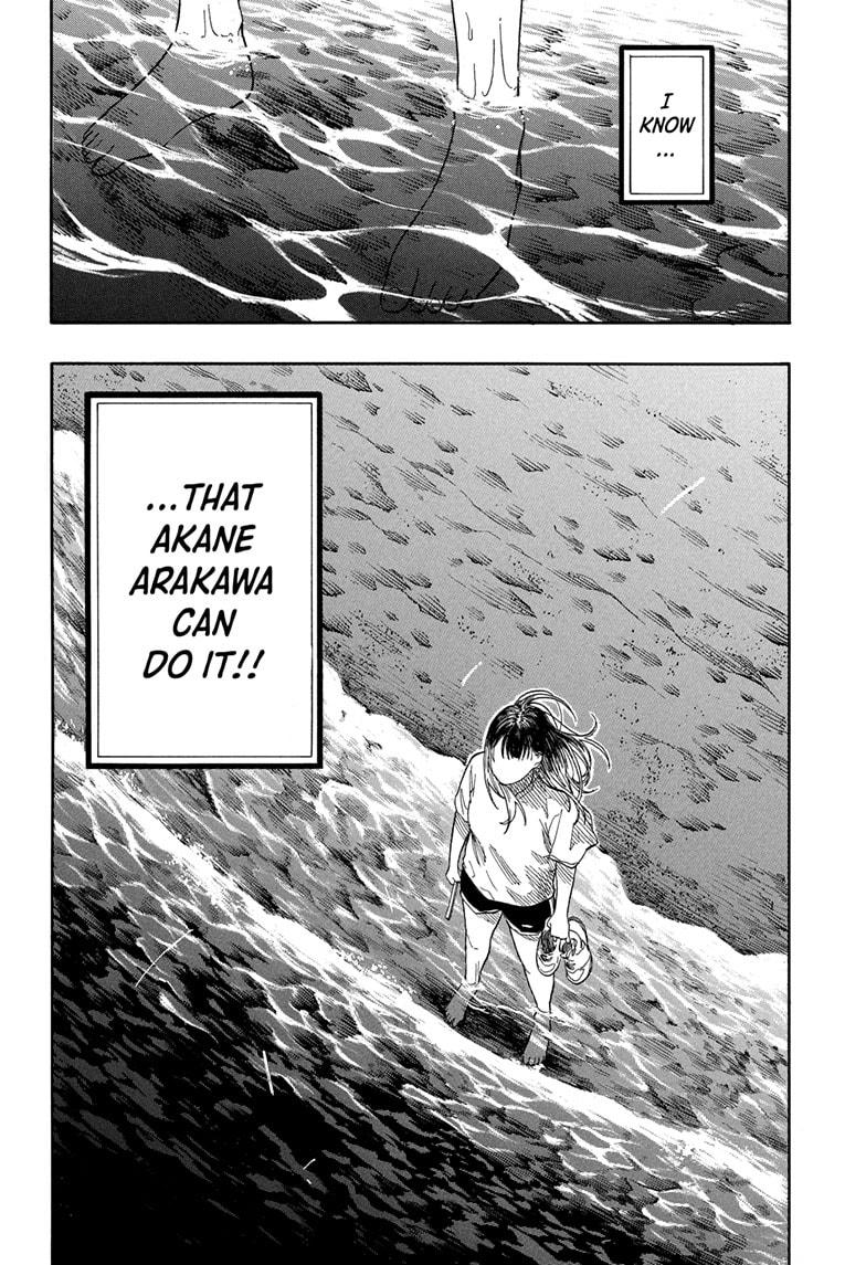 Akane Banashi Chapter 162 page 19 - Chapter 162