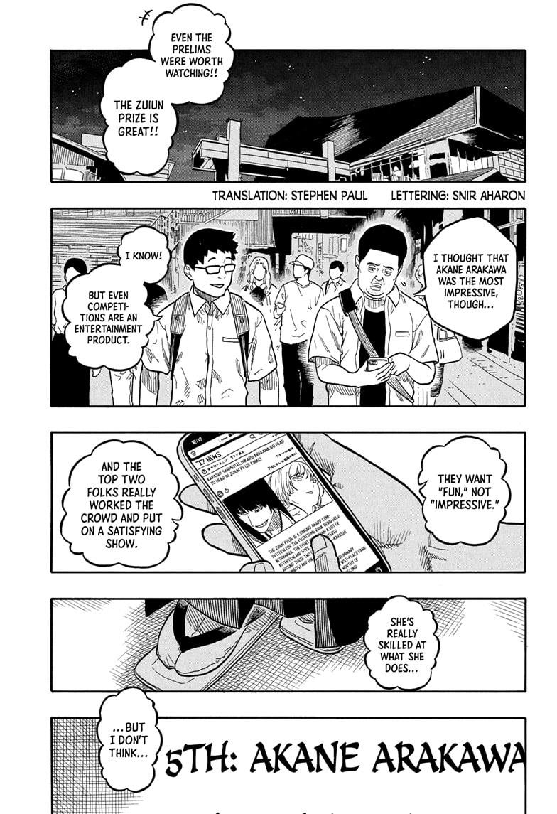 Akane Banashi Chapter 162 page 2 - Chapter 162