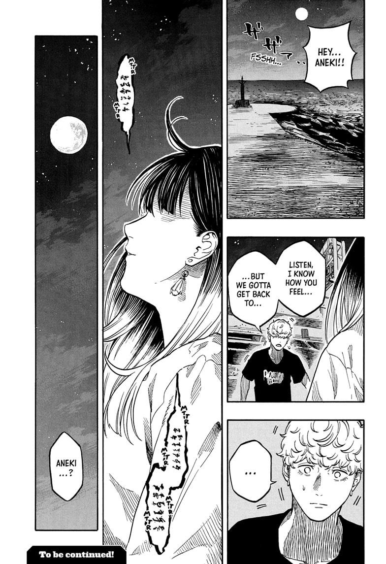Akane Banashi Chapter 162 page 20 - Chapter 162