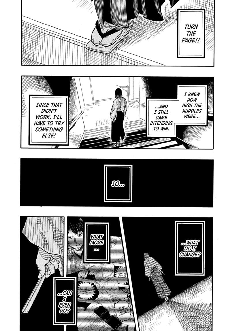 Akane Banashi Chapter 162 page 4 - Chapter 162