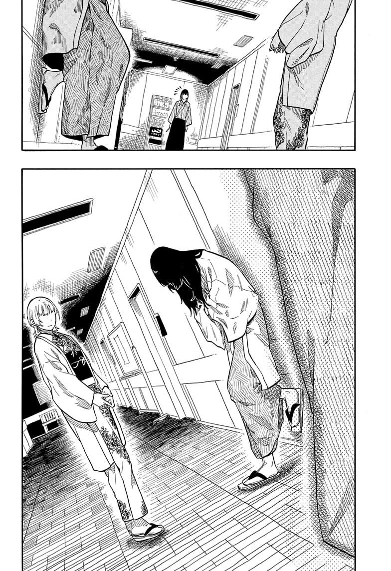 Akane Banashi Chapter 162 page 5 - Chapter 162