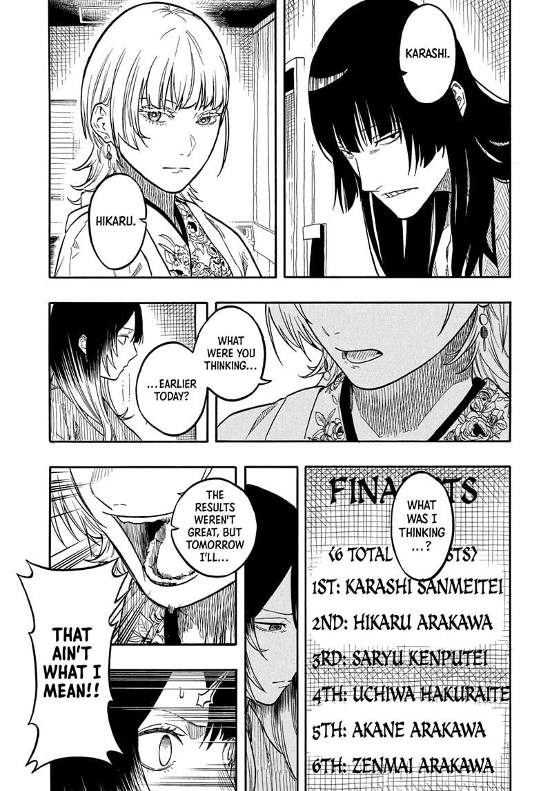 Akane Banashi Chapter 162 page 6 - Chapter 162