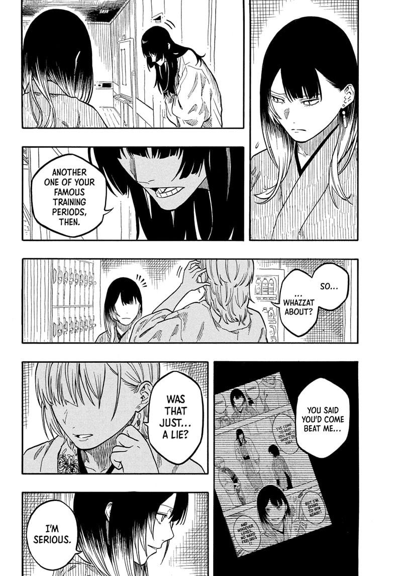 Akane Banashi Chapter 162 page 9 - Chapter 162
