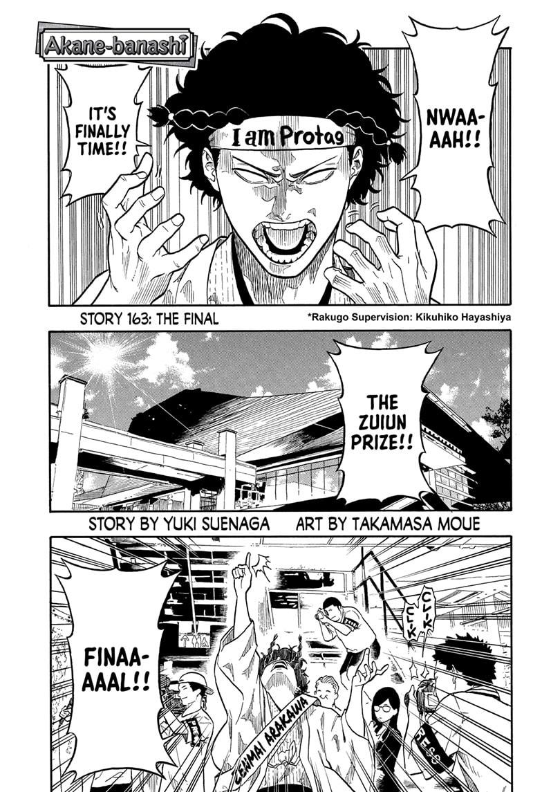 Akane Banashi Chapter 163 page 1 - Chapter 163