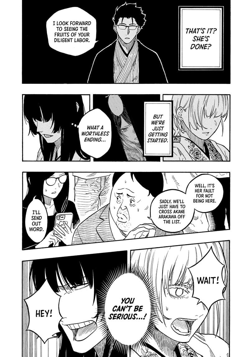 Akane Banashi Chapter 163 page 11 - Chapter 163
